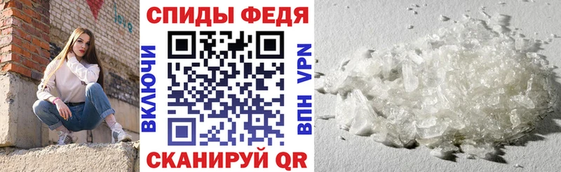 Amphetamine Premium Волосово