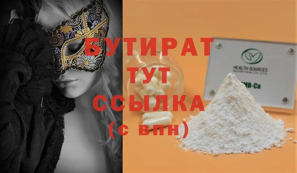 jwh Белоозёрский