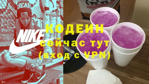 jwh Белоозёрский