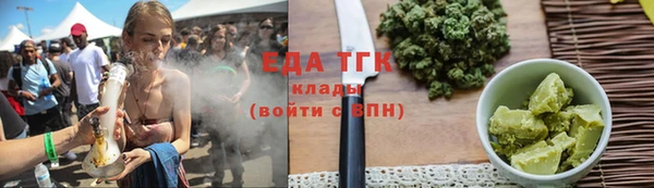 jwh Белоозёрский