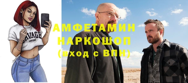 jwh Белоозёрский