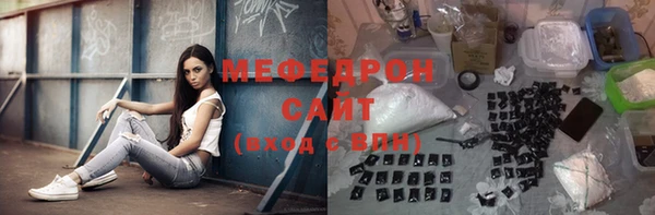 jwh Белоозёрский