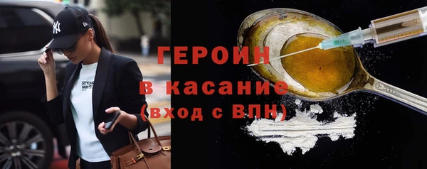 jwh Белоозёрский