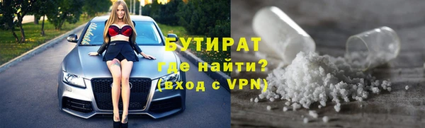 jwh Белоозёрский