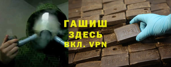 jwh Белоозёрский