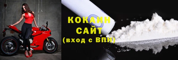 мдпв Ступино