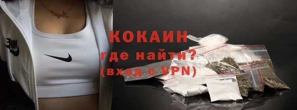 jwh Белоозёрский
