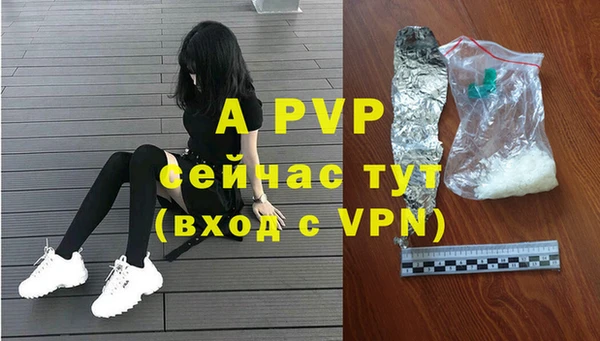 jwh Белоозёрский