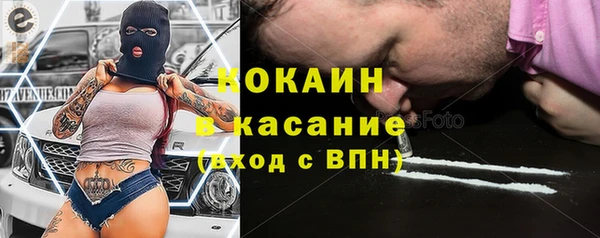 jwh Белоозёрский