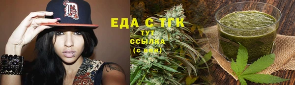 jwh Белоозёрский