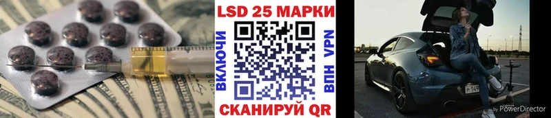 наркотики  Волосово  ЛСД экстази ecstasy 