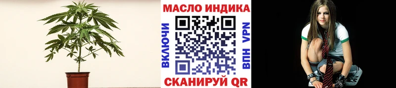 купить наркотики сайты  Волосово  это официальный сайт  Дистиллят ТГК гашишное масло 